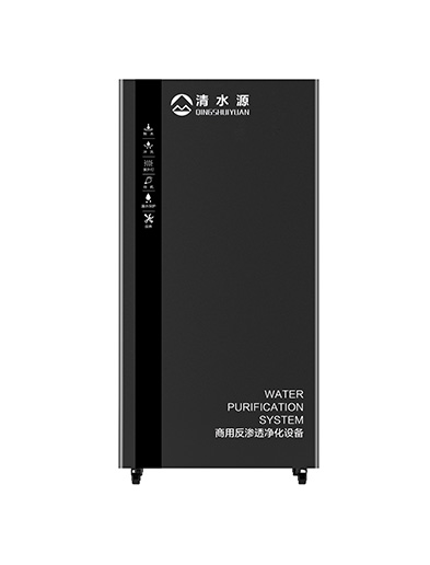 清水源 纯净水主机 QS-P400