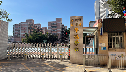 深圳清水源×龙岗华德学校：升级直饮水设备，为2000余名师生筑牢健康防线