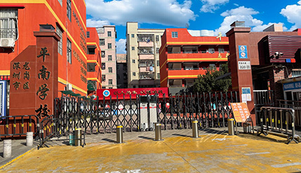 轻投入・零负担・高安全！龙岗平南学校携手清水源，以智能直饮水筑牢校园安全新防线