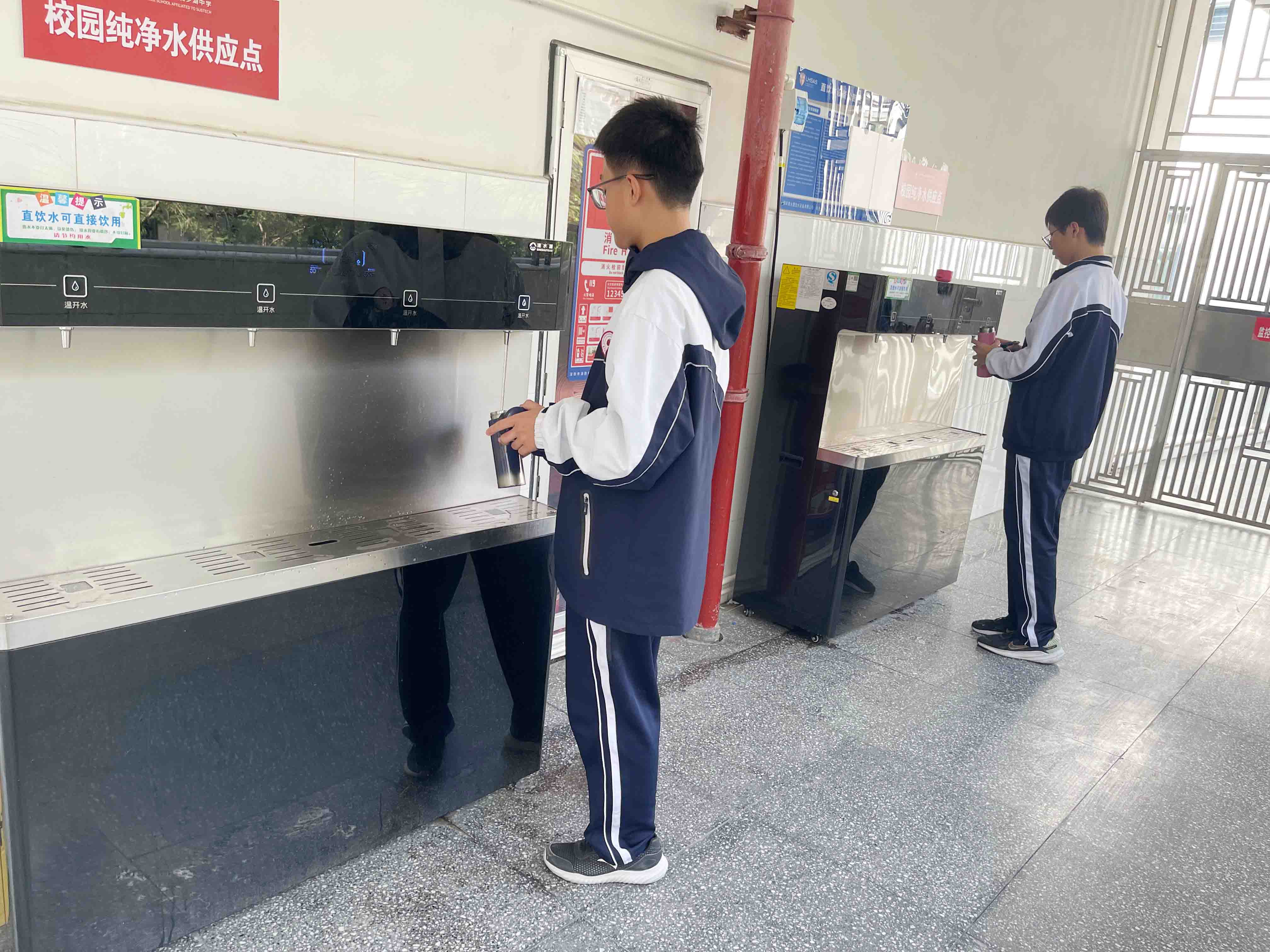 清水源教学楼饮水机