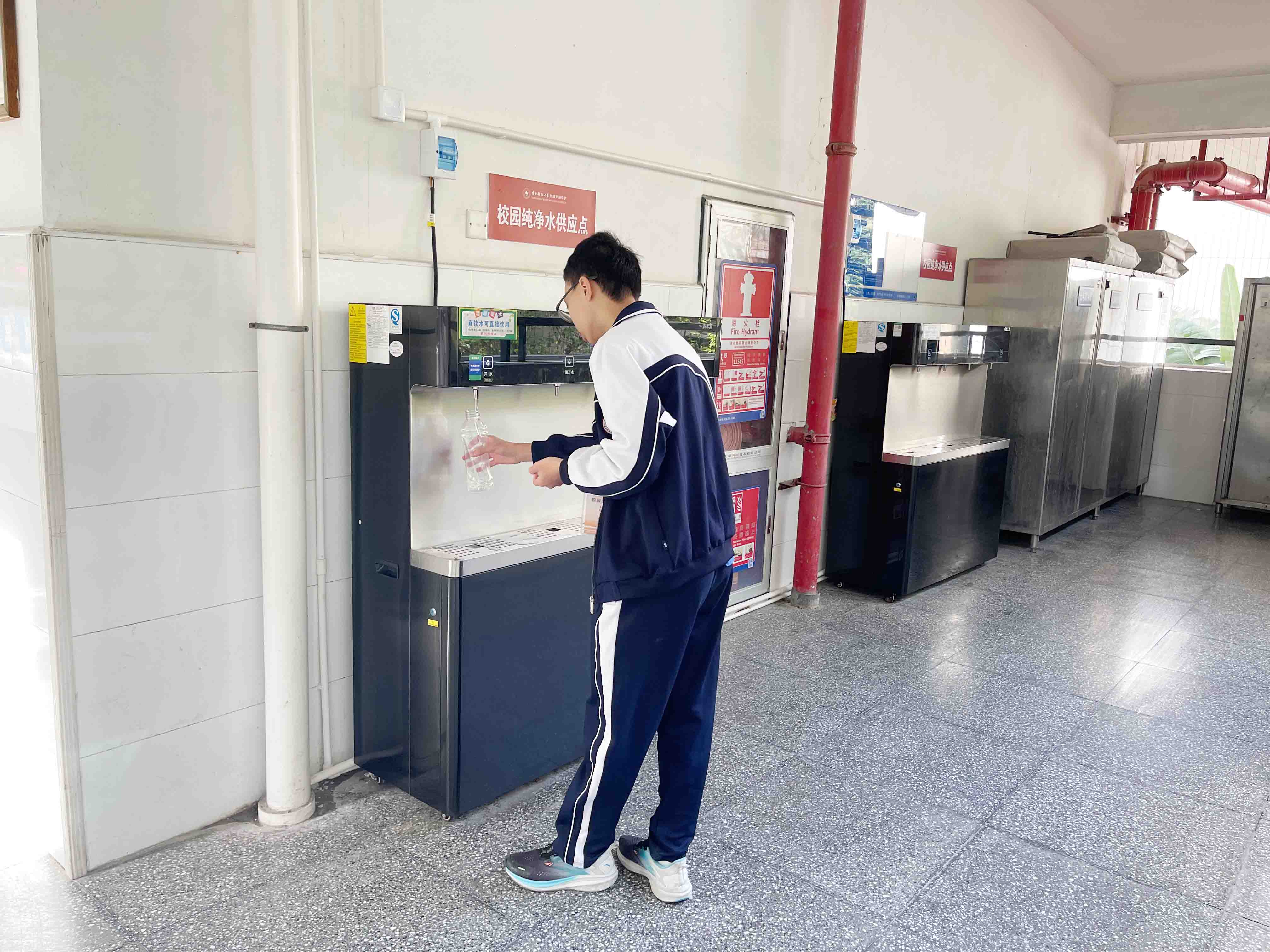 清水源校园公共饮水机