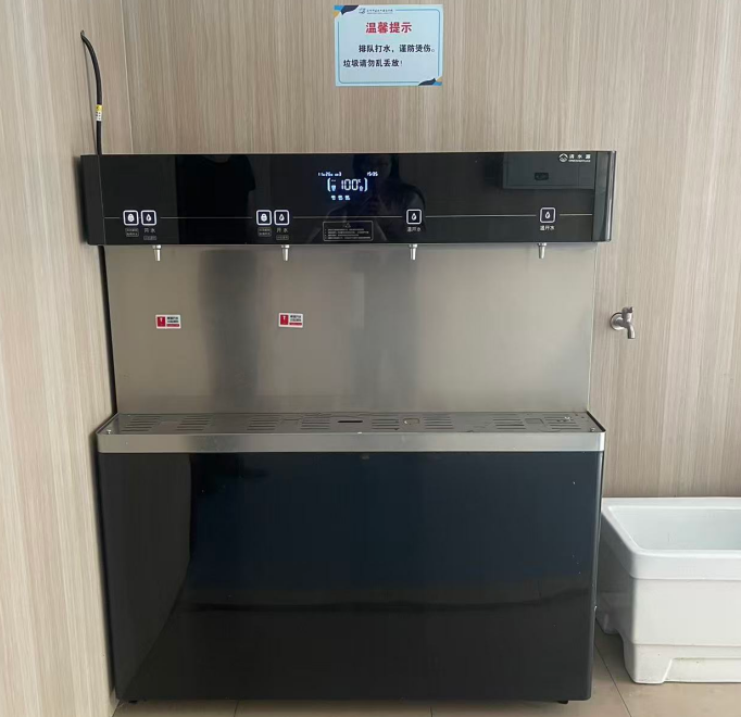 清水源中小学直饮水机