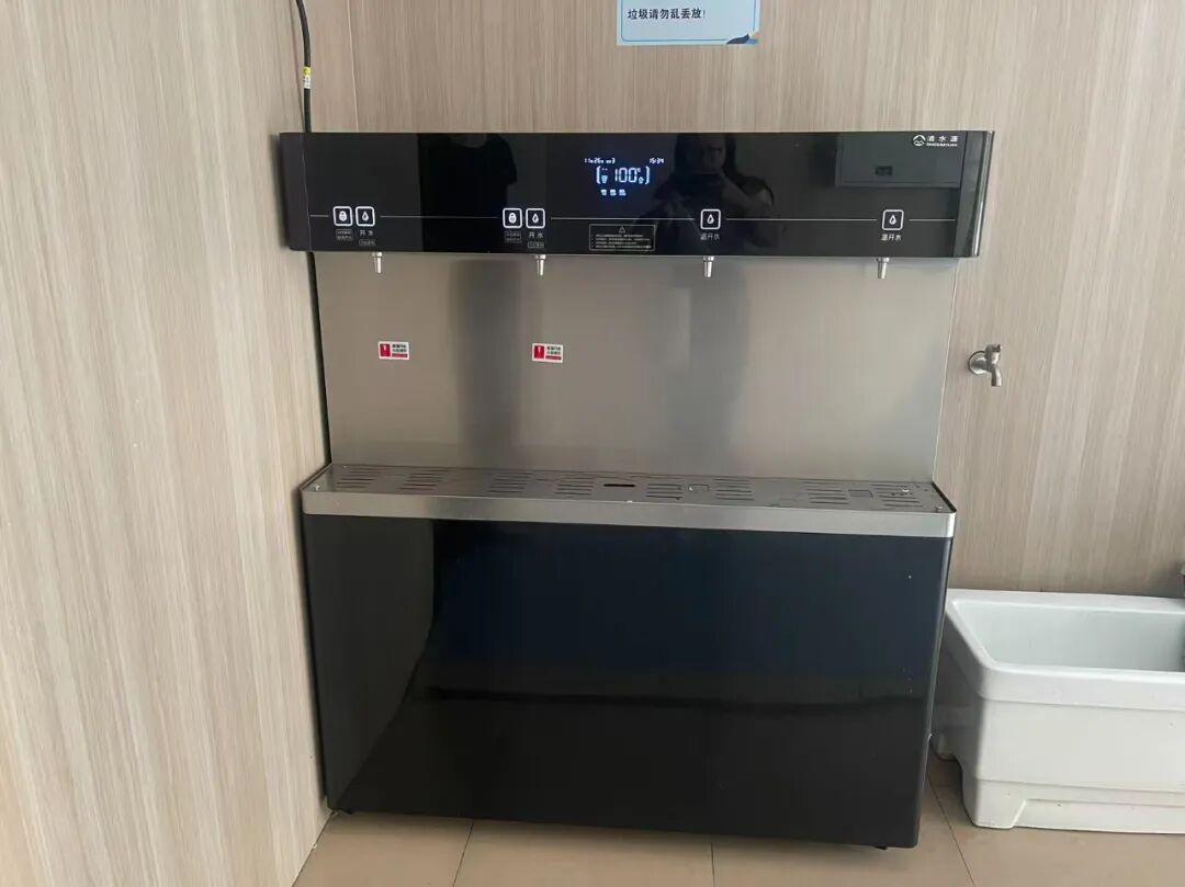 清水源中小学饮水机