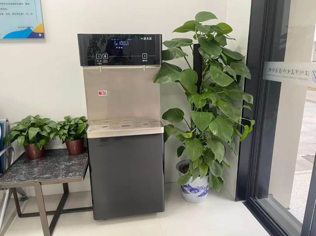 清水源学生专用饮水机