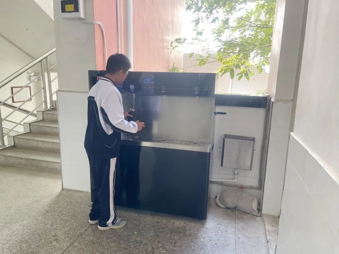清水源 学生饮水机