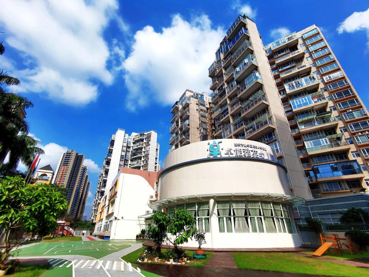 深圳市龙华区民治小学附属卓能雅苑幼儿园