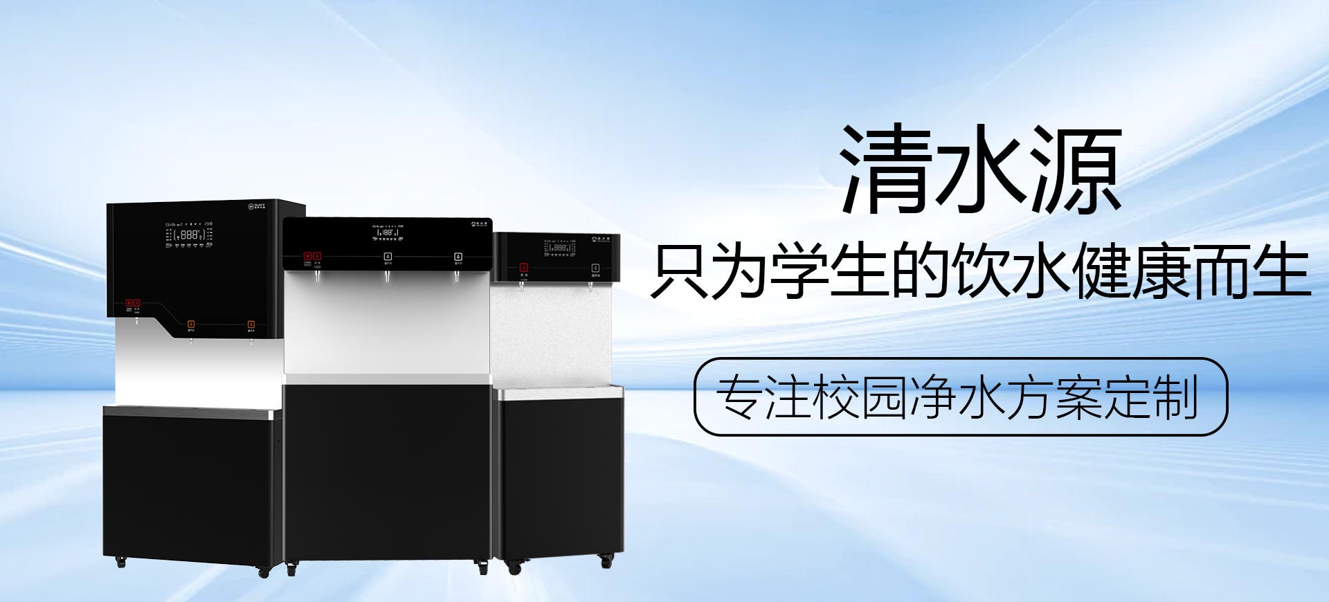 1768204618403915.jpg 首页图1.jpg