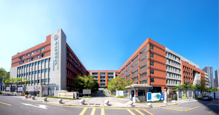 上海外国语大学附属龙岗学校