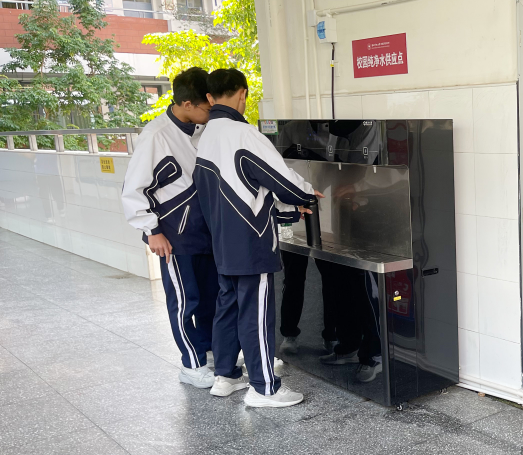 清水源 中小学直饮水机