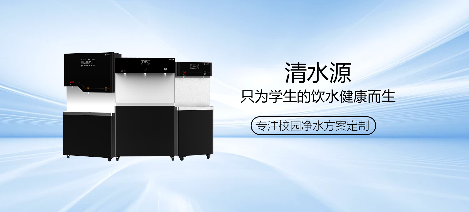 1770101905272021.jpg 首页图1.jpg