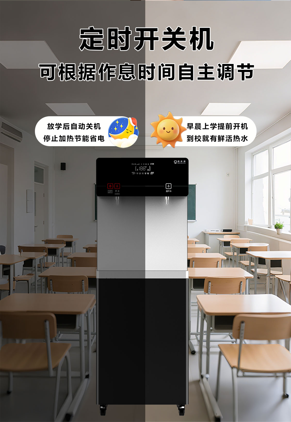 中小学系列s13-2b_07.jpg