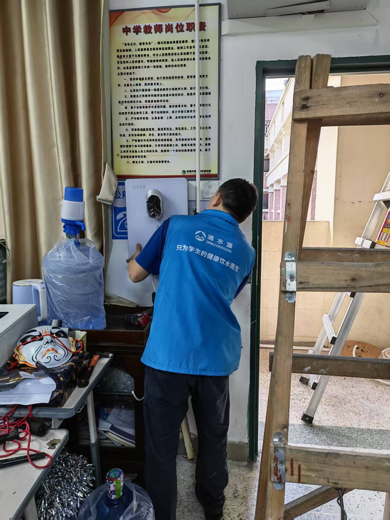 清水源 管线机安装