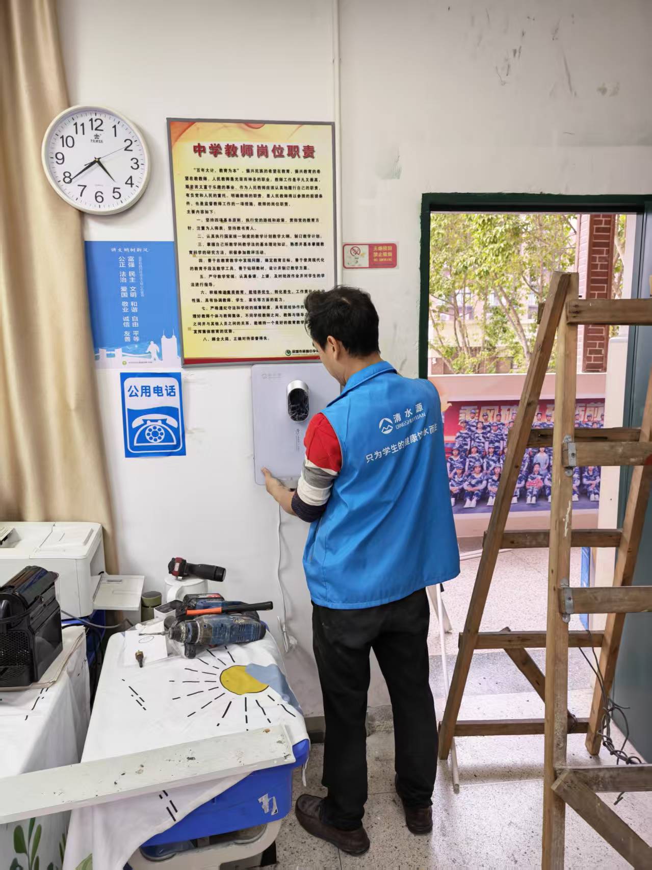 清水源 管线机安装